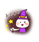 ゆるにゃんず 秋スタンプ（個別スタンプ：16）