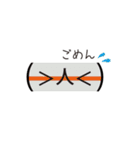 電車 顔文字スタンプ（個別スタンプ：4）