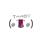 電車 顔文字スタンプ（個別スタンプ：18）