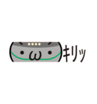 電車 顔文字スタンプ（個別スタンプ：19）