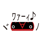 電車 顔文字スタンプ（個別スタンプ：20）