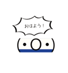 電車 顔文字スタンプ（個別スタンプ：24）