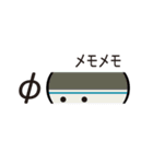 電車 顔文字スタンプ（個別スタンプ：25）