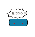 電車 顔文字スタンプ（個別スタンプ：28）