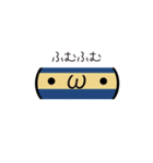 電車 顔文字スタンプ（個別スタンプ：29）