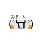 電車 顔文字スタンプ（個別スタンプ：33）