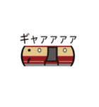 電車 顔文字スタンプ（個別スタンプ：35）