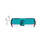 電車 顔文字スタンプ（個別スタンプ：37）