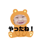4MEN（個別スタンプ：3）