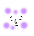 色んな顔～喜怒哀楽～（個別スタンプ：10）