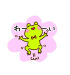 ゆるくない！思想家カエル，ケロトゥストラ（個別スタンプ：4）