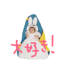 かわゆいななちゃん2（個別スタンプ：15）