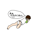 3歳男児のそっけない返事（個別スタンプ：2）