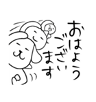 シンプルスタイル。み～んな友だち！2（個別スタンプ：1）