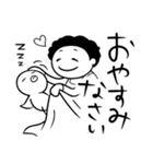 シンプルスタイル。み～んな友だち！2（個別スタンプ：2）