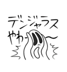 シンプルスタイル。み～んな友だち！2（個別スタンプ：13）