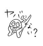シンプルスタイル。み～んな友だち！2（個別スタンプ：14）