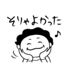 シンプルスタイル。み～んな友だち！2（個別スタンプ：24）