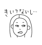シンプルスタイル。み～んな友だち！2（個別スタンプ：29）