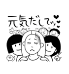 シンプルスタイル。み～んな友だち！2（個別スタンプ：33）