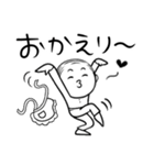 シンプルスタイル。み～んな友だち！2（個別スタンプ：34）