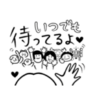 シンプルスタイル。み～んな友だち！2（個別スタンプ：37）