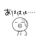 シンプルスタイル。み～んな友だち！2（個別スタンプ：38）
