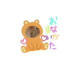 てぃーくん（個別スタンプ：9）