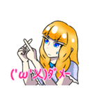 白銀のお嬢様（個別スタンプ：4）