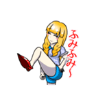 白銀のお嬢様（個別スタンプ：5）