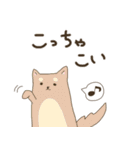 山形弁どうぶつ園（個別スタンプ：6）
