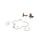 山形弁どうぶつ園（個別スタンプ：10）
