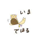 山形弁どうぶつ園（個別スタンプ：12）