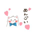 山形弁どうぶつ園（個別スタンプ：15）