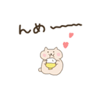 山形弁どうぶつ園（個別スタンプ：16）