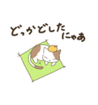 山形弁どうぶつ園（個別スタンプ：17）