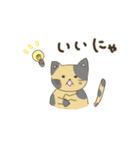 山形弁どうぶつ園（個別スタンプ：19）