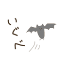 山形弁どうぶつ園（個別スタンプ：21）