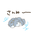 山形弁どうぶつ園（個別スタンプ：23）