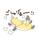 山形弁どうぶつ園（個別スタンプ：25）