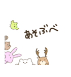 山形弁どうぶつ園（個別スタンプ：28）