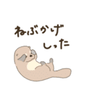 山形弁どうぶつ園（個別スタンプ：33）