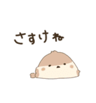 山形弁どうぶつ園（個別スタンプ：36）