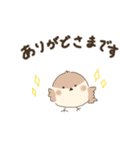 山形弁どうぶつ園（個別スタンプ：37）