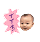閃莉...1（個別スタンプ：1）