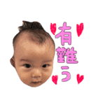 閃莉...1（個別スタンプ：2）
