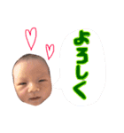閃莉...1（個別スタンプ：4）