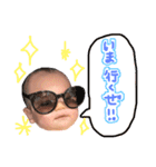 閃莉...1（個別スタンプ：8）