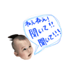 閃莉...1（個別スタンプ：11）