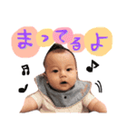 閃莉...1（個別スタンプ：12）